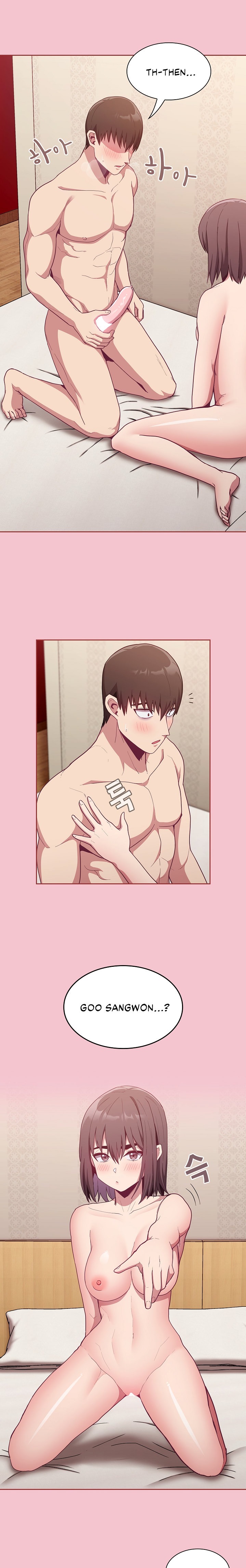 Maid Rehabilitation - Chapter 17 [photo 22] - MangaPorn