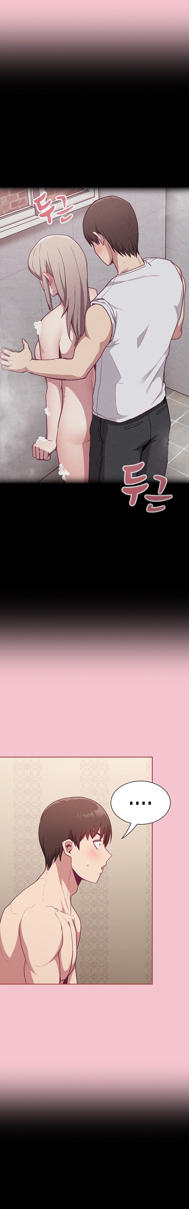 Maid Rehabilitation - Chapter 17 [photo 24] - MangaPorn