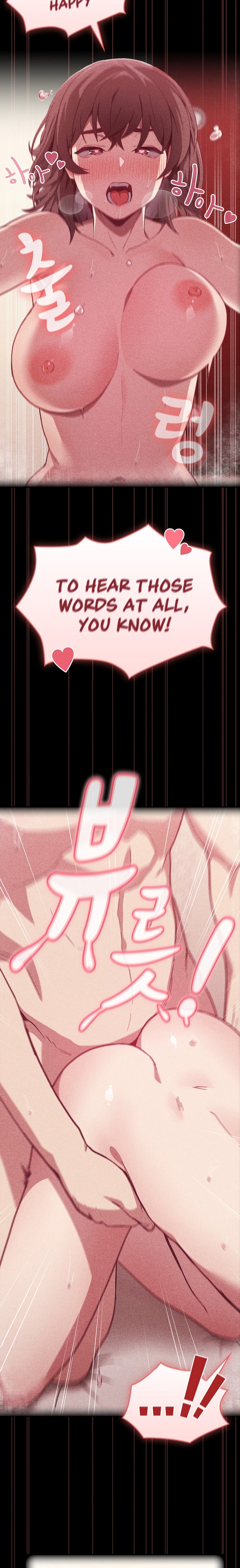 Maid Rehabilitation - Chapter 18 [photo 15] - MangaPorn