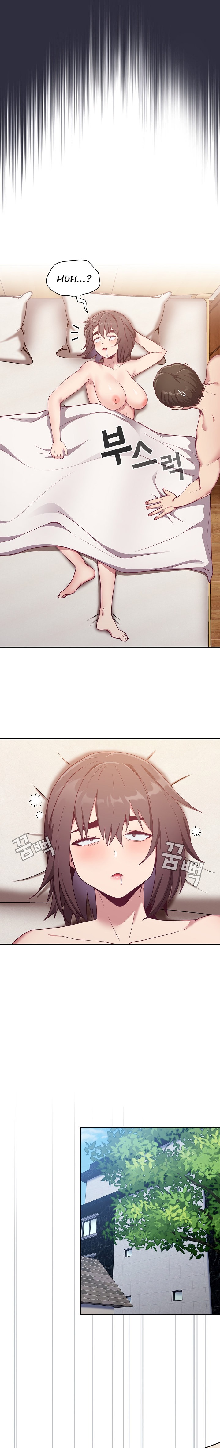 Maid Rehabilitation - Chapter 18 [photo 2] - MangaPorn