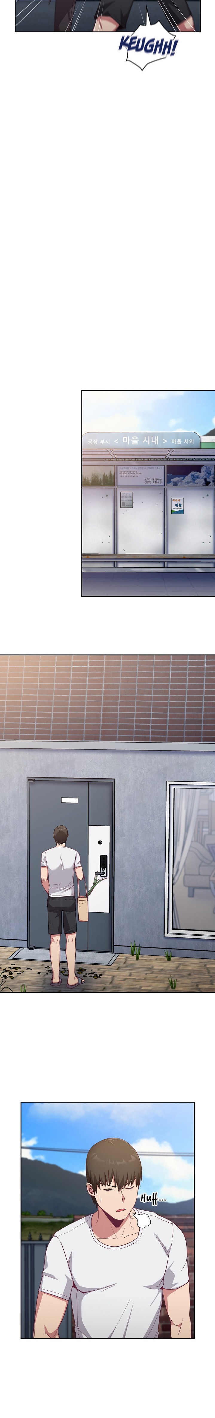 Maid Rehabilitation - Chapter 18 [photo 21] - MangaPorn