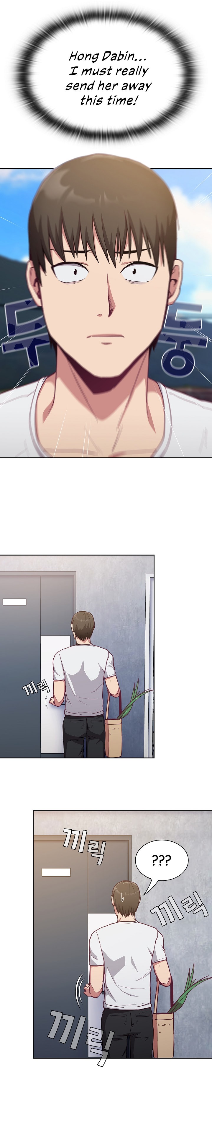 Maid Rehabilitation - Chapter 18 [photo 22] - MangaPorn