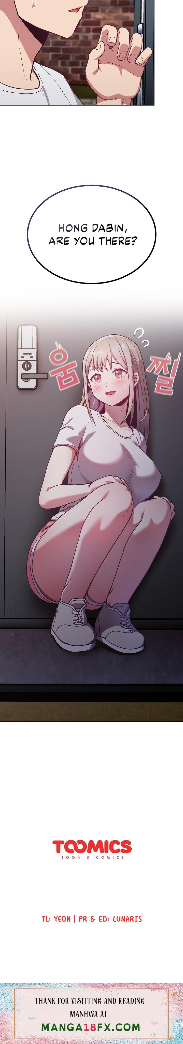 Maid Rehabilitation - Chapter 18 [photo 24] - MangaPorn