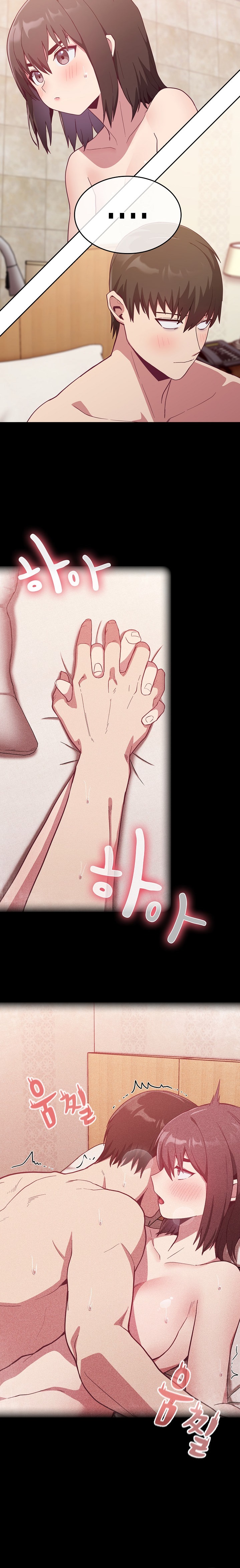 Maid Rehabilitation - Chapter 18 [photo 6] - MangaPorn