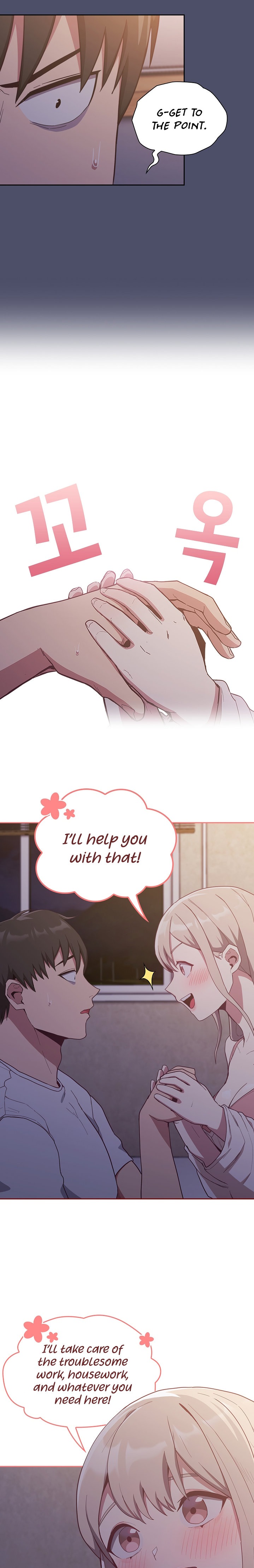 Maid Rehabilitation - Chapter 20 [photo 19] - MangaPorn