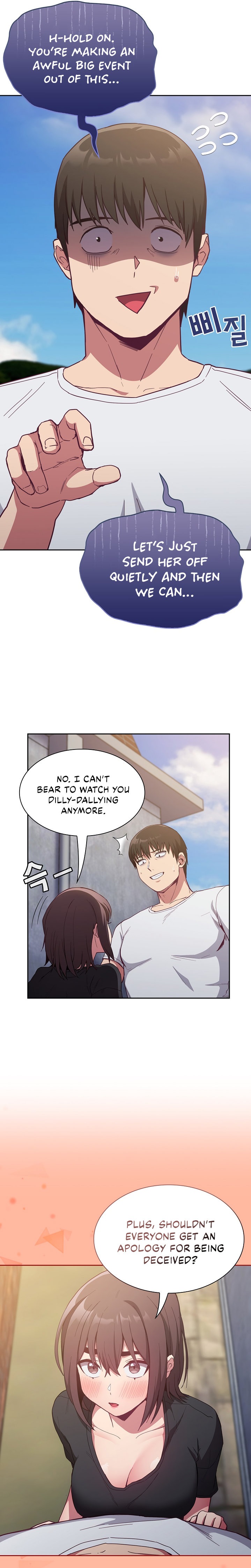 Maid Rehabilitation - Chapter 22 [photo 13] - MangaPorn