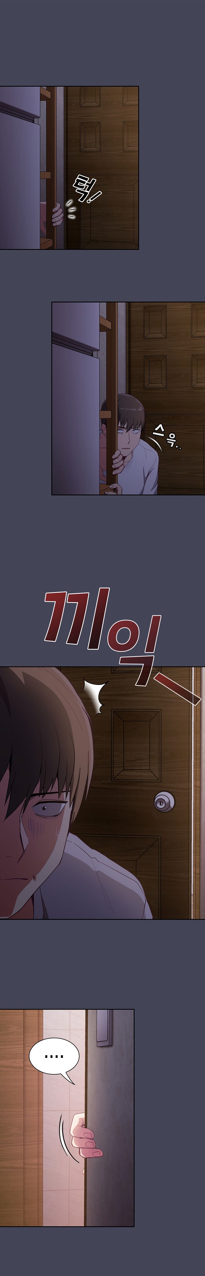 Maid Rehabilitation - Chapter 23 [photo 11] - MangaPorn