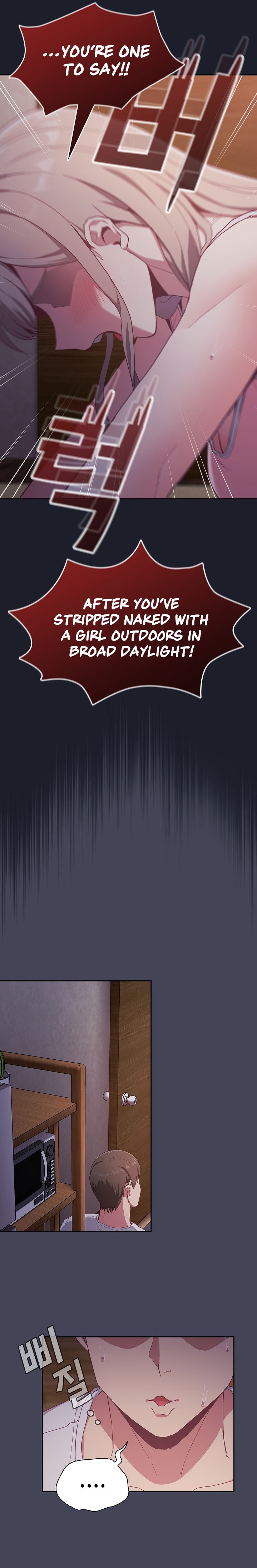 Maid Rehabilitation - Chapter 23 [photo 15] - MangaPorn