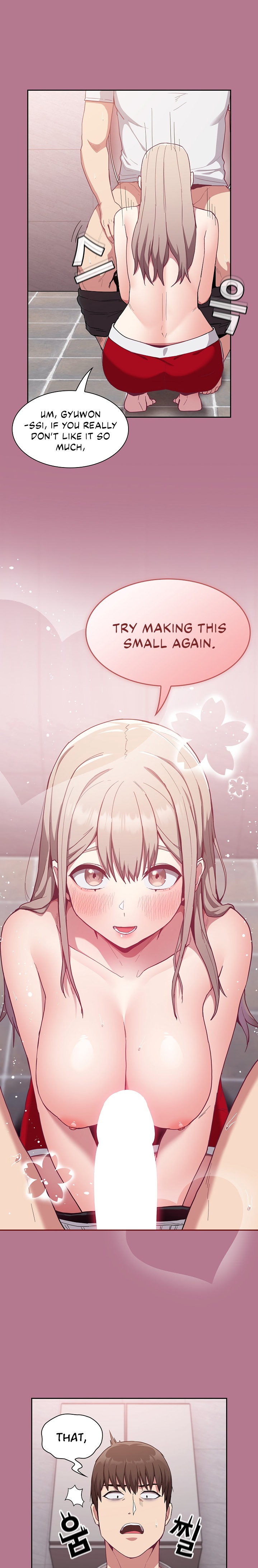 Maid Rehabilitation - Chapter 24 [photo 19] - MangaPorn