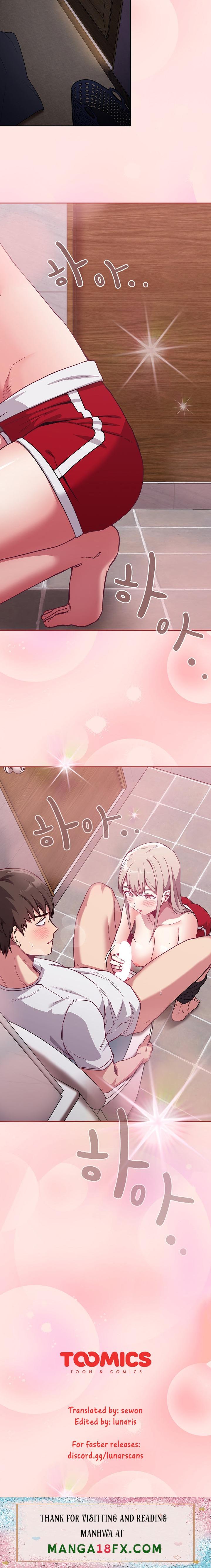 Maid Rehabilitation - Chapter 24 [photo 23] - MangaPorn