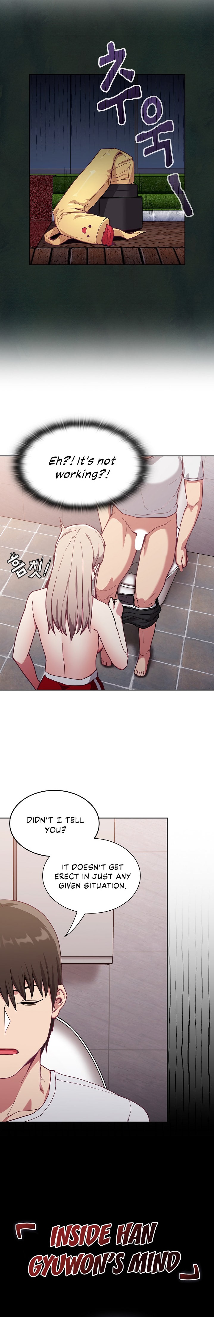 Maid Rehabilitation - Chapter 24 [photo 9] - MangaPorn