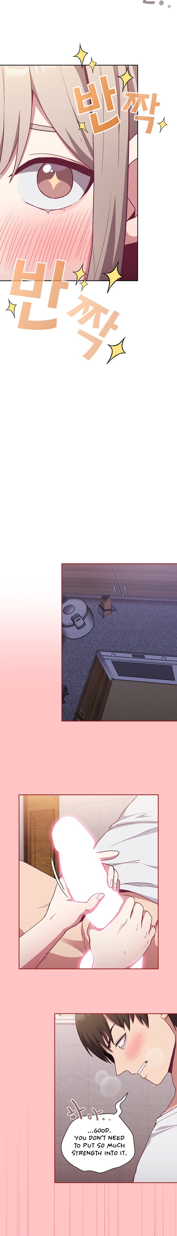 Maid Rehabilitation - Chapter 25 [photo 14] - MangaPorn