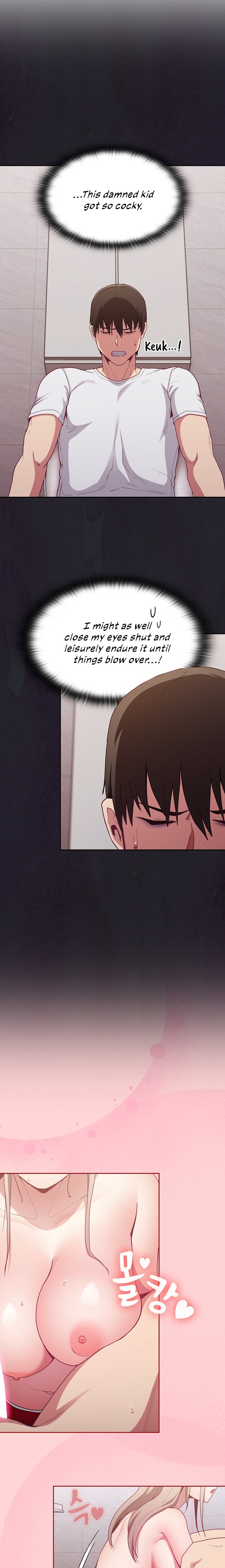 Maid Rehabilitation - Chapter 25 [photo 2] - MangaPorn