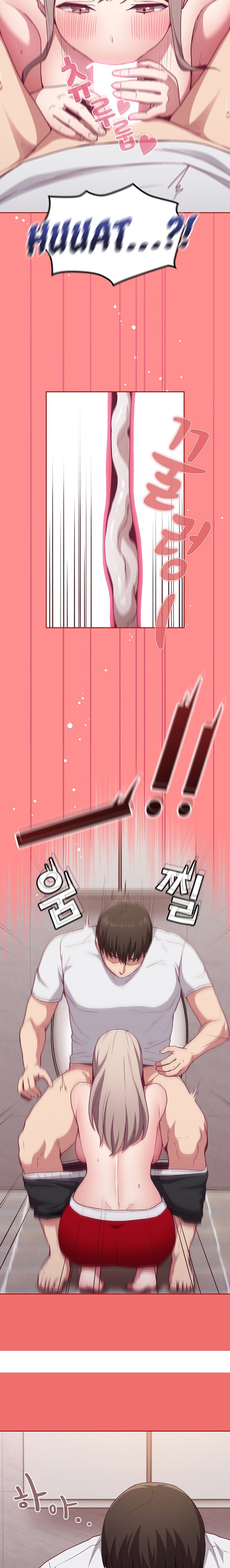 Maid Rehabilitation - Chapter 25 [photo 20] - MangaPorn