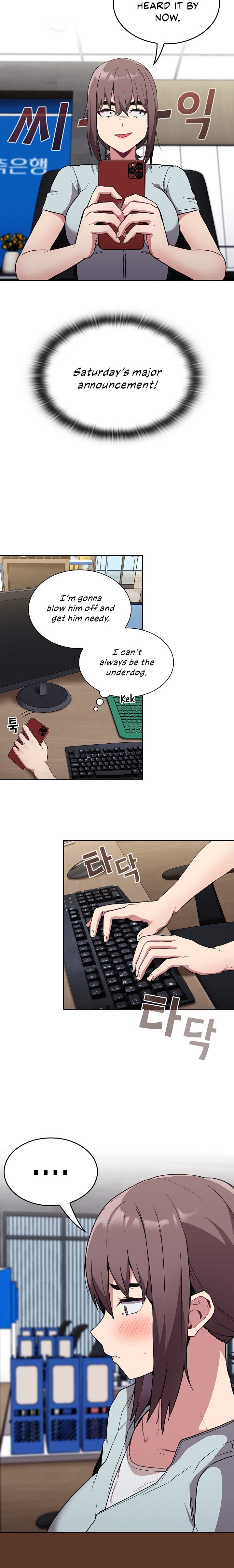 Maid Rehabilitation - Chapter 27 [photo 8] - MangaPorn