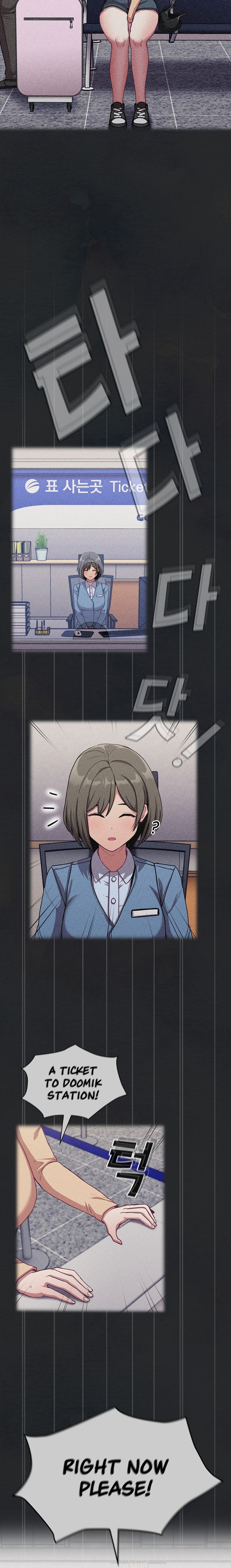 Maid Rehabilitation - Chapter 29 [photo 12] - MangaPorn