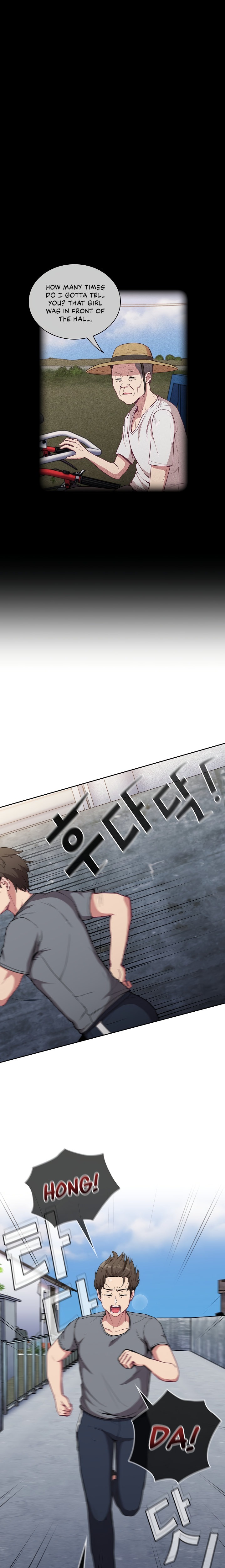 Maid Rehabilitation - Chapter 30 [photo 1] - MangaPorn