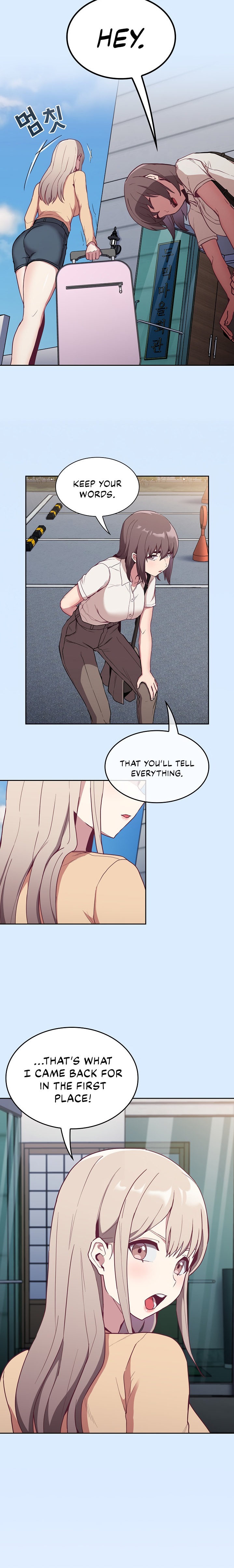 Maid Rehabilitation - Chapter 30 [photo 8] - MangaPorn