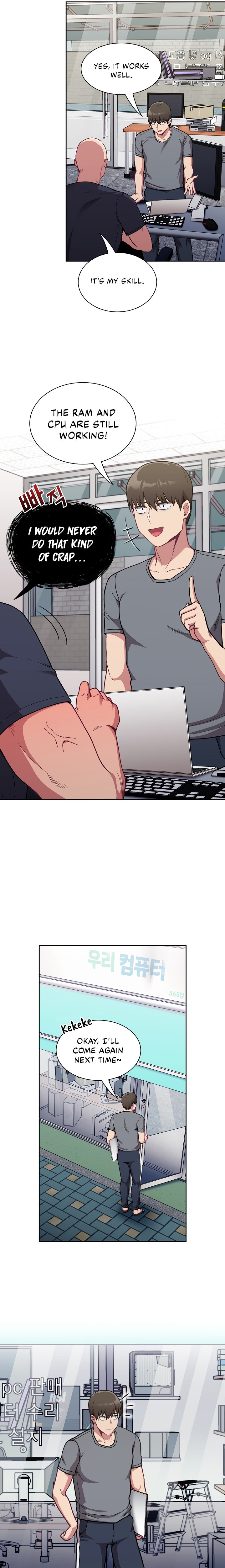 Maid Rehabilitation - Chapter 31 [photo 13] - MangaPorn