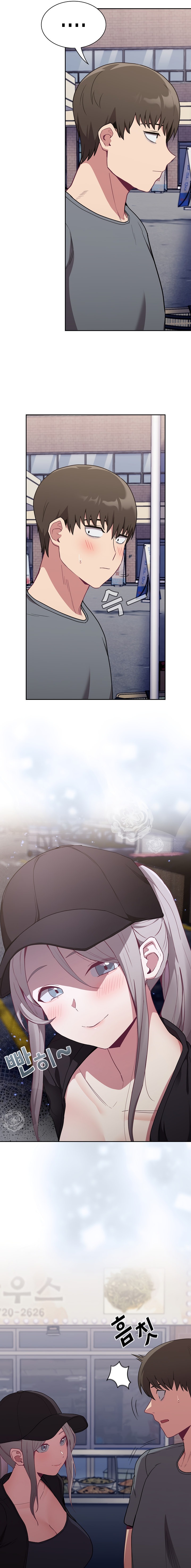 Maid Rehabilitation - Chapter 31 [photo 19] - MangaPorn