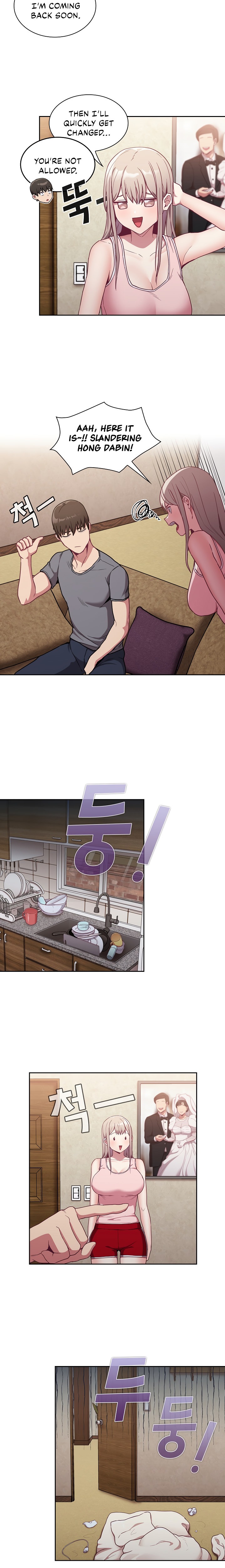 Maid Rehabilitation - Chapter 31 [photo 8] - MangaPorn