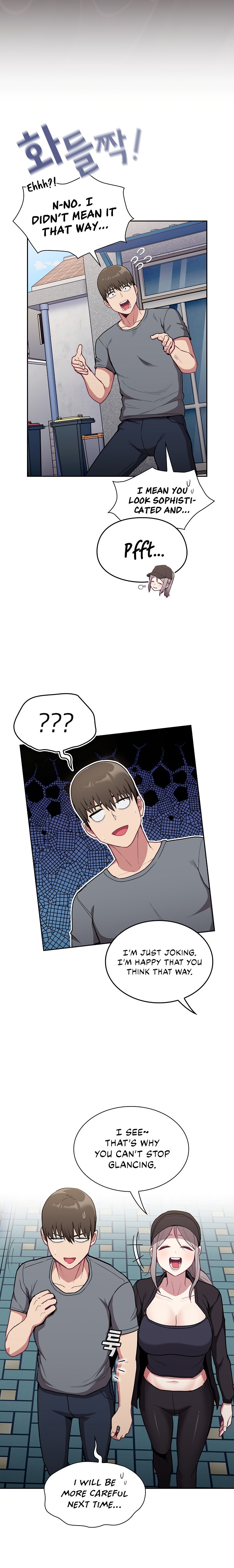 Maid Rehabilitation - Chapter 32 [photo 4] - MangaPorn