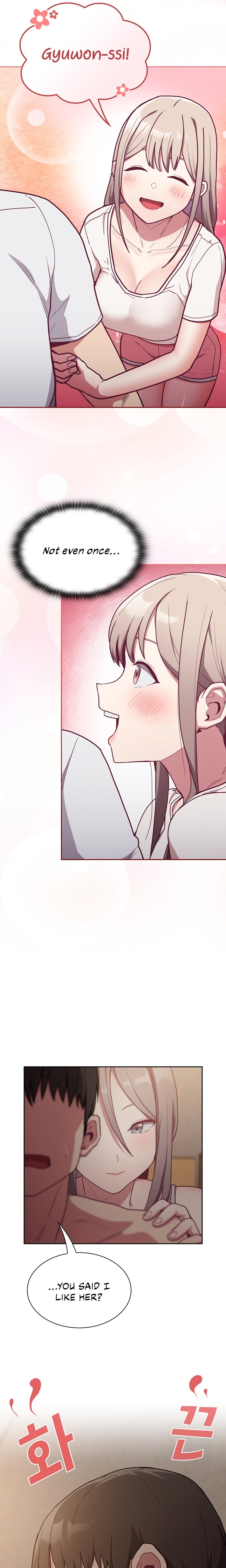 Maid Rehabilitation - Chapter 34 [photo 16] - MangaPorn