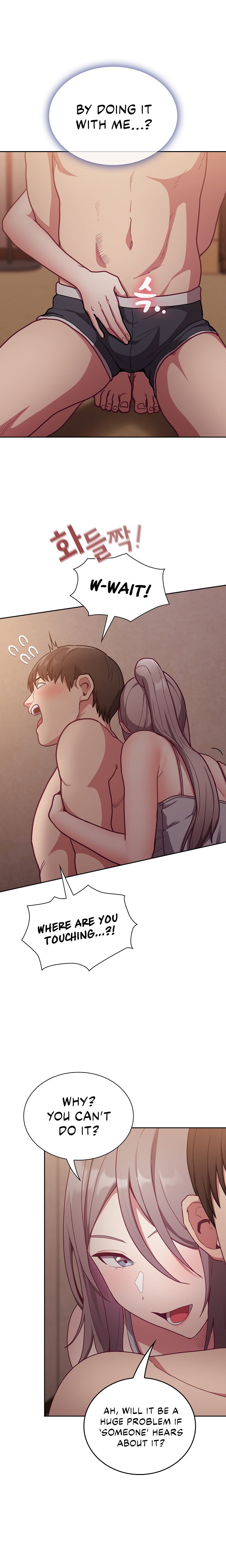 Maid Rehabilitation - Chapter 34 [photo 17] - MangaPorn