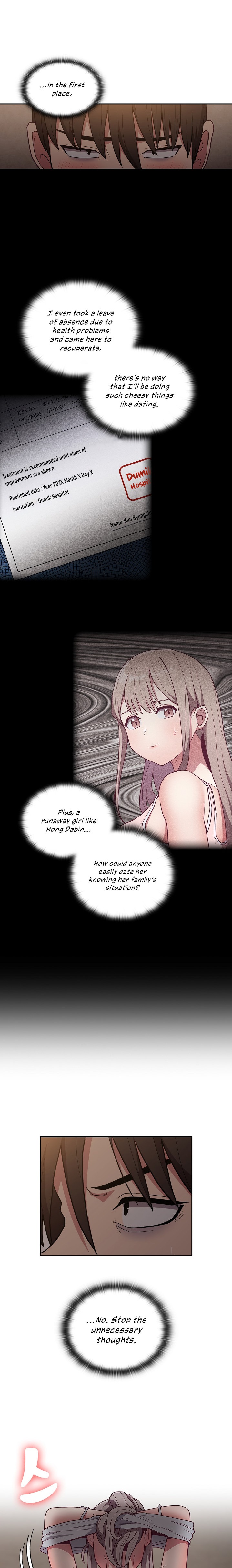 Maid Rehabilitation - Chapter 35 [photo 2] - MangaPorn