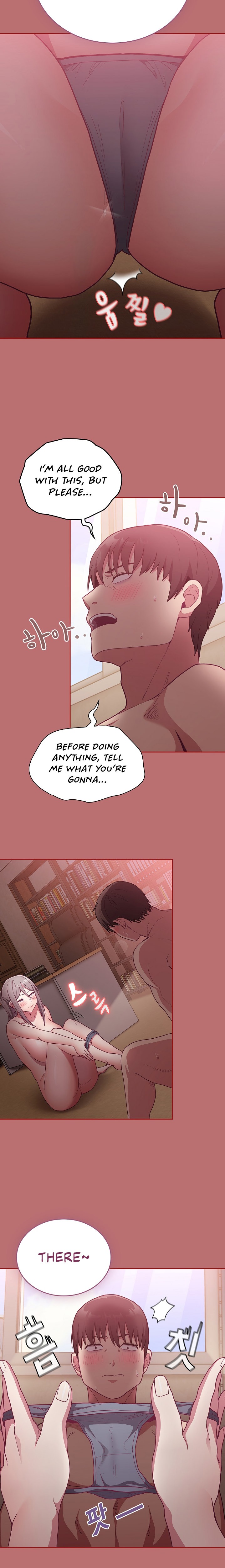 Maid Rehabilitation - Chapter 35 [photo 20] - MangaPorn