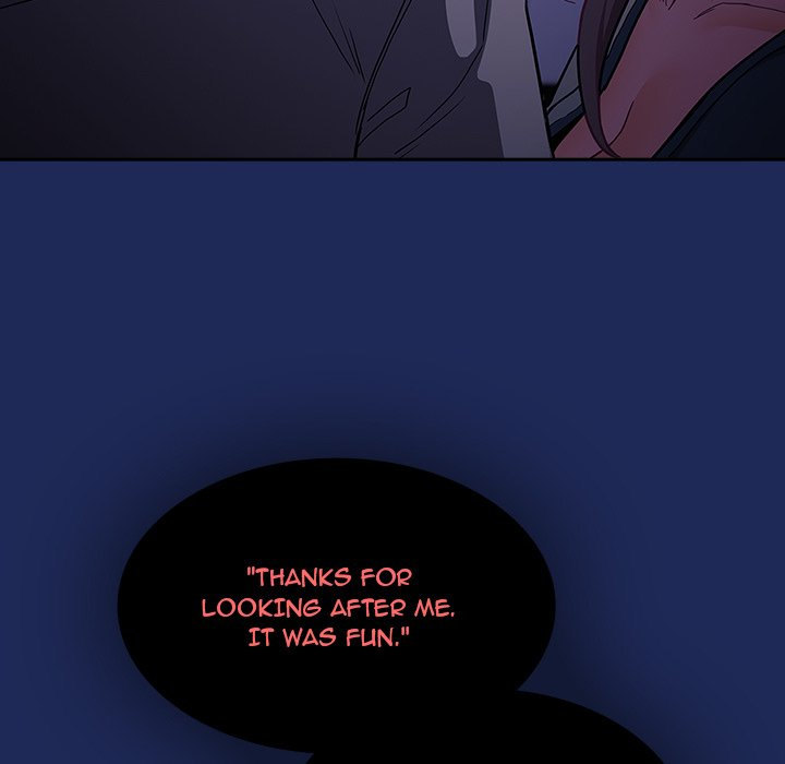 Maid Rehabilitation - Chapter 41 [photo 13] - MangaPorn