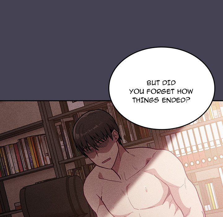 Maid Rehabilitation - Chapter 42 [photo 20] - MangaPorn