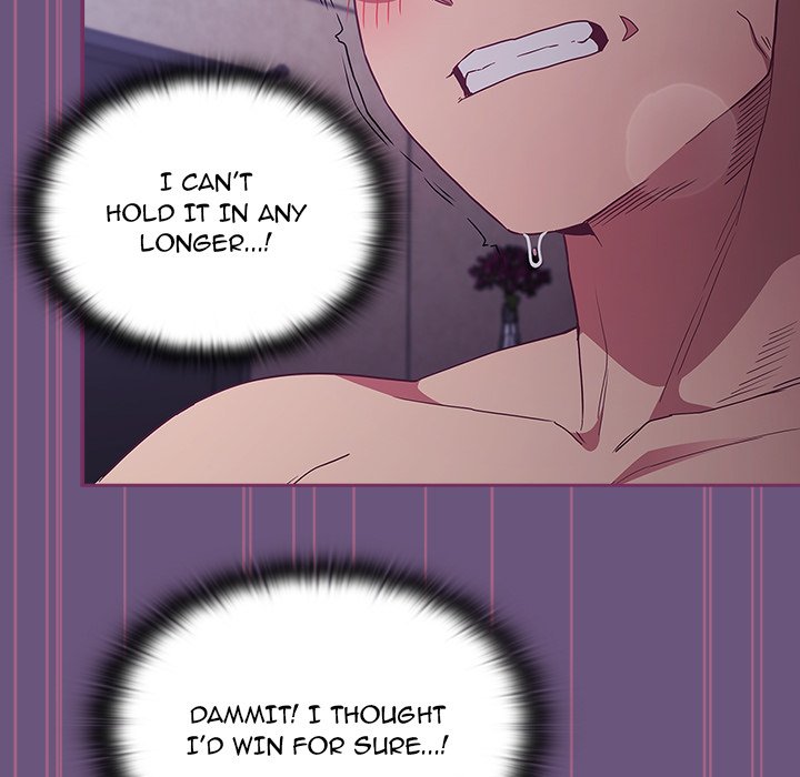 Maid Rehabilitation - Chapter 43 [photo 121] - MangaPorn