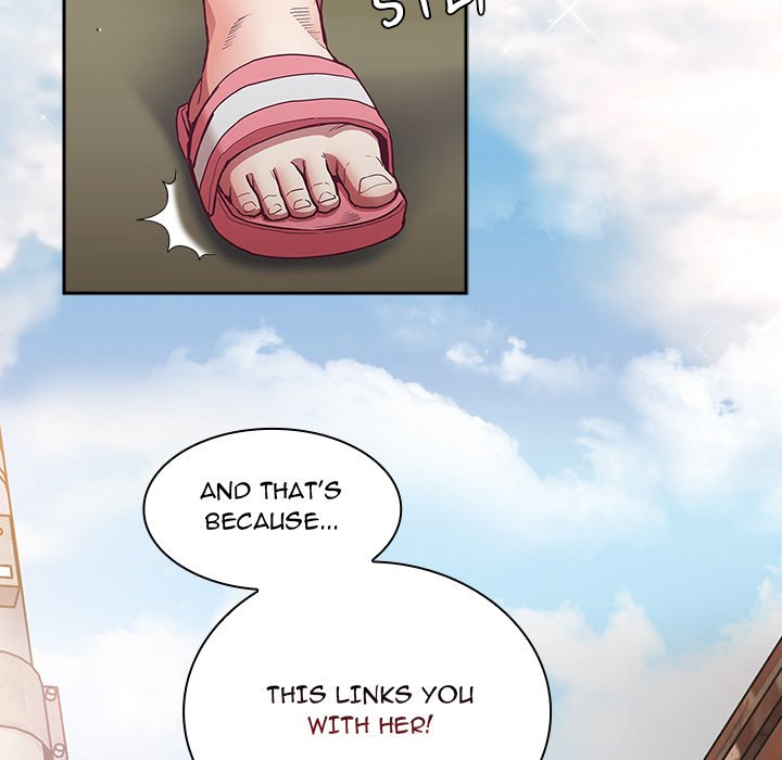 Maid Rehabilitation - Chapter 46 [photo 14] - MangaPorn