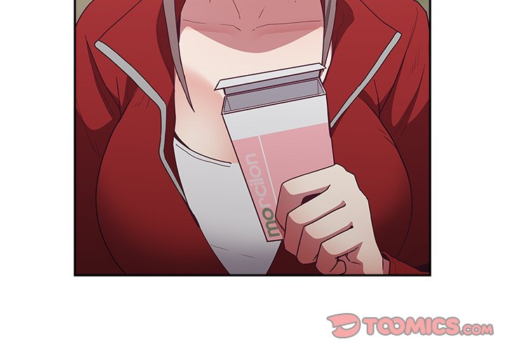 Maid Rehabilitation - Chapter 46 [photo 3] - MangaPorn