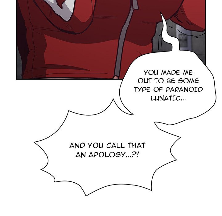 Maid Rehabilitation - Chapter 46 [photo 37] - MangaPorn