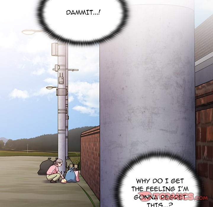 Maid Rehabilitation - Chapter 46 [photo 48] - MangaPorn