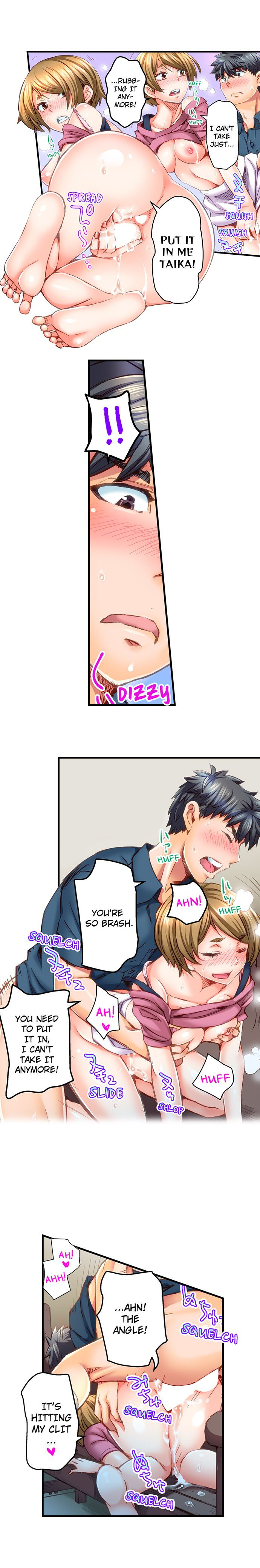 Marry Me, I’ll Fuck You Until You’re Pregnant! - Chapter 43 [photo 5] - MangaPorn