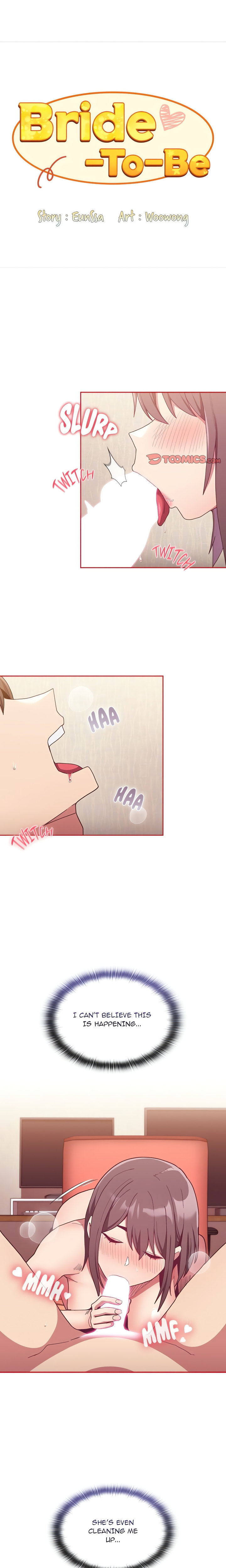 Maid Rehabilitation - Chapter 66 [photo 1] - MangaPorn