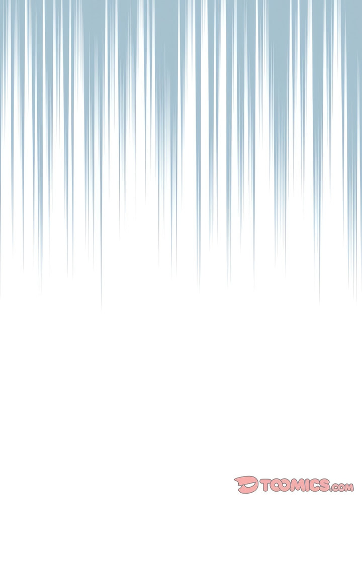 Maid Rehabilitation - Chapter 75 [photo 25] - MangaPorn