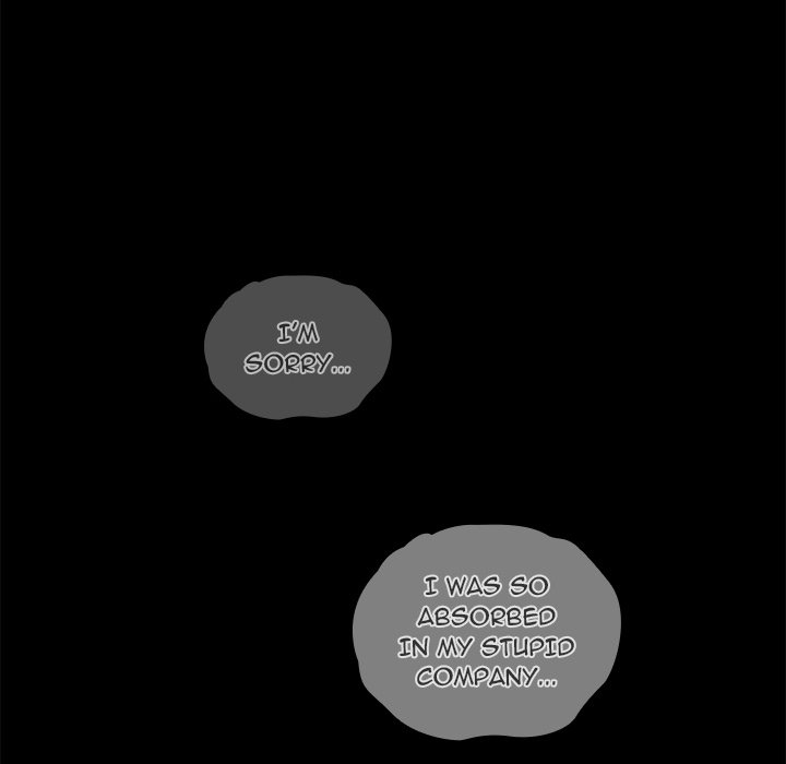 Maid Rehabilitation - Chapter 86 [photo 86] - MangaPorn