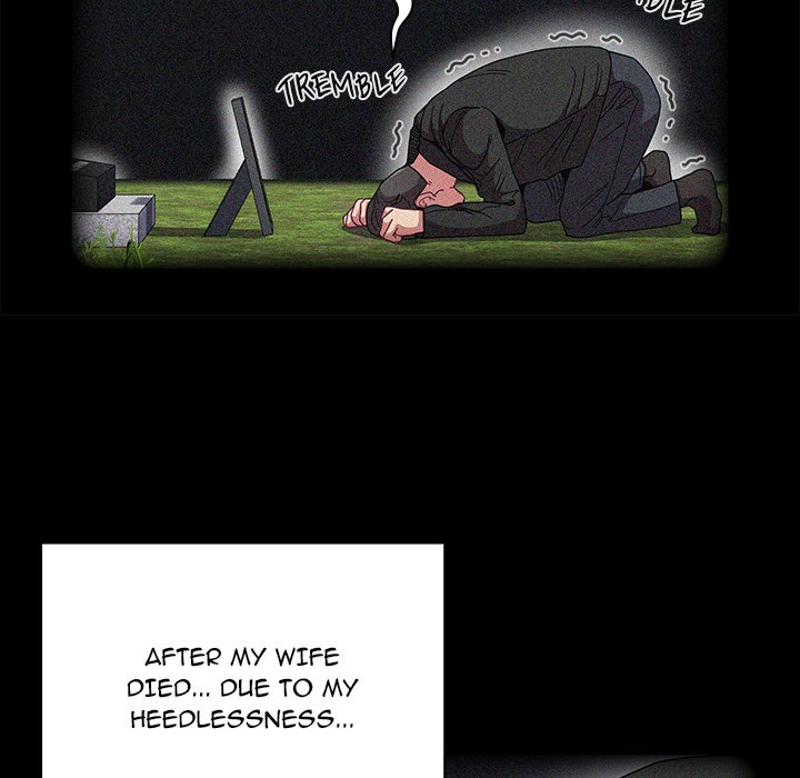 Maid Rehabilitation - Chapter 86 [photo 88] - MangaPorn