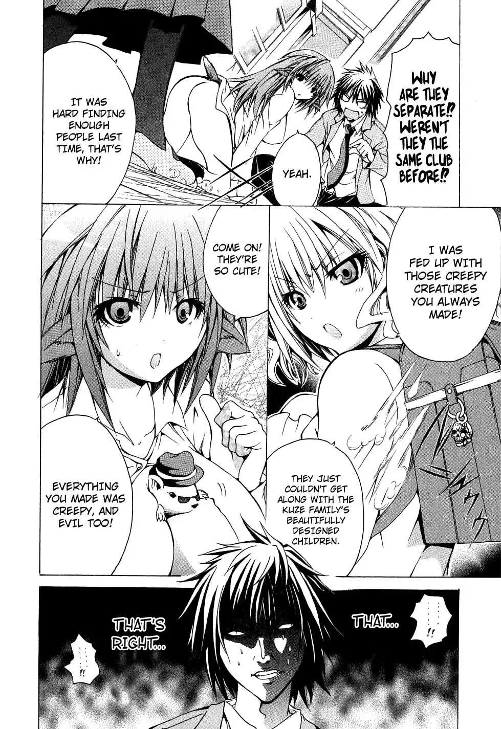 Kagaku na Yatsura - Chapter 1 [photo 15] - MangaPorn