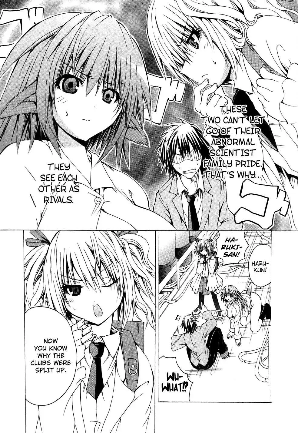 Kagaku na Yatsura - Chapter 1 [photo 16] - MangaPorn
