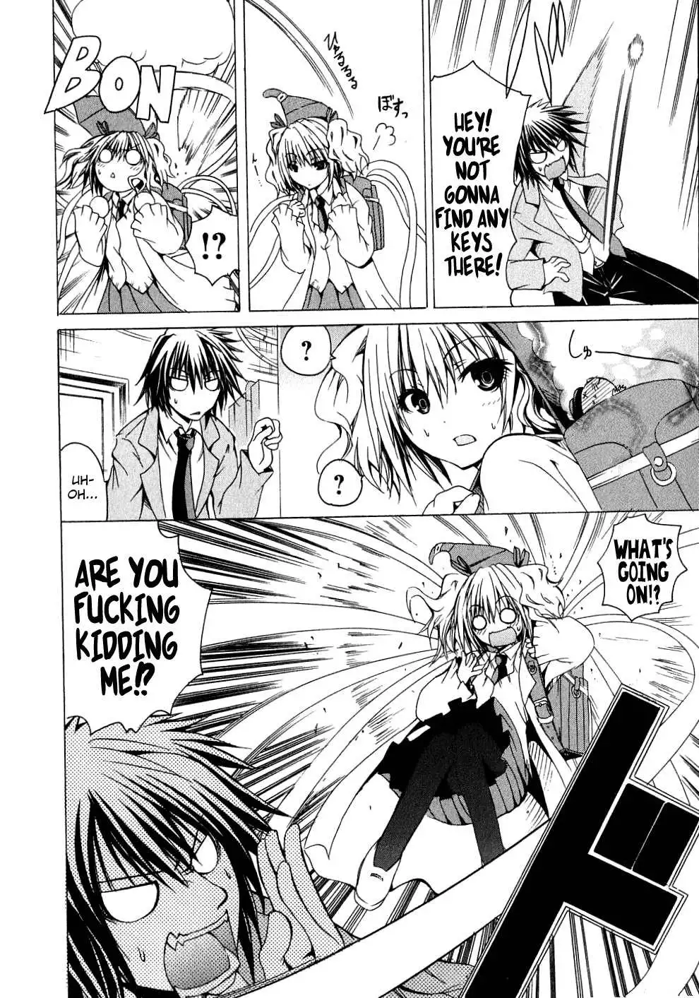 Kagaku na Yatsura - Chapter 1 [photo 21] - MangaPorn