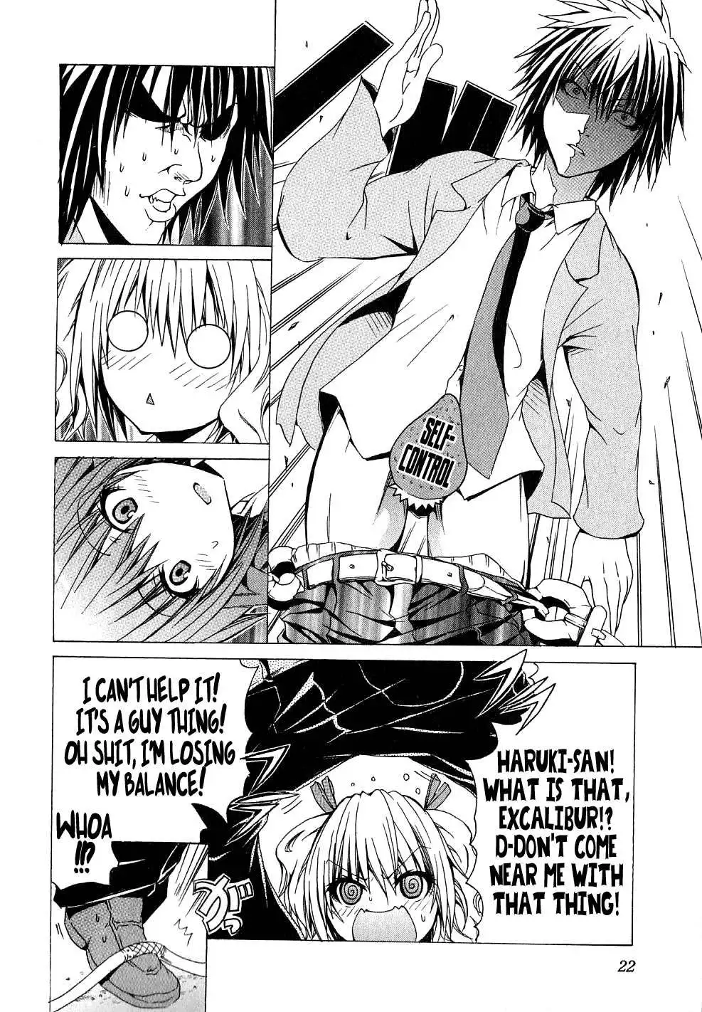 Kagaku na Yatsura - Chapter 1 [photo 25] - MangaPorn