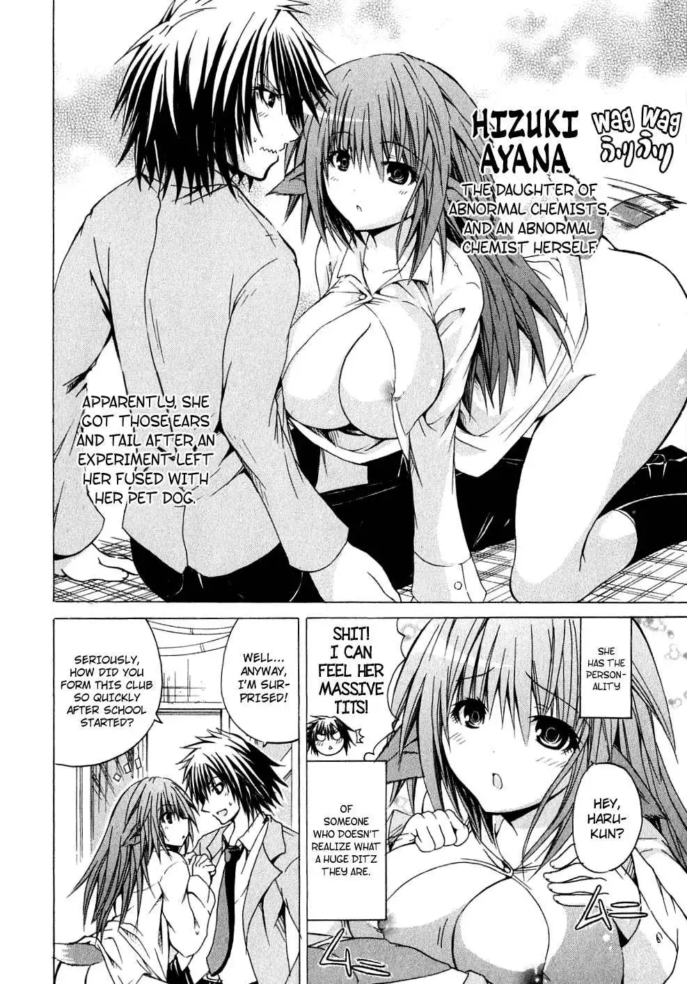 Kagaku na Yatsura - Chapter 1 [photo 9] - MangaPorn