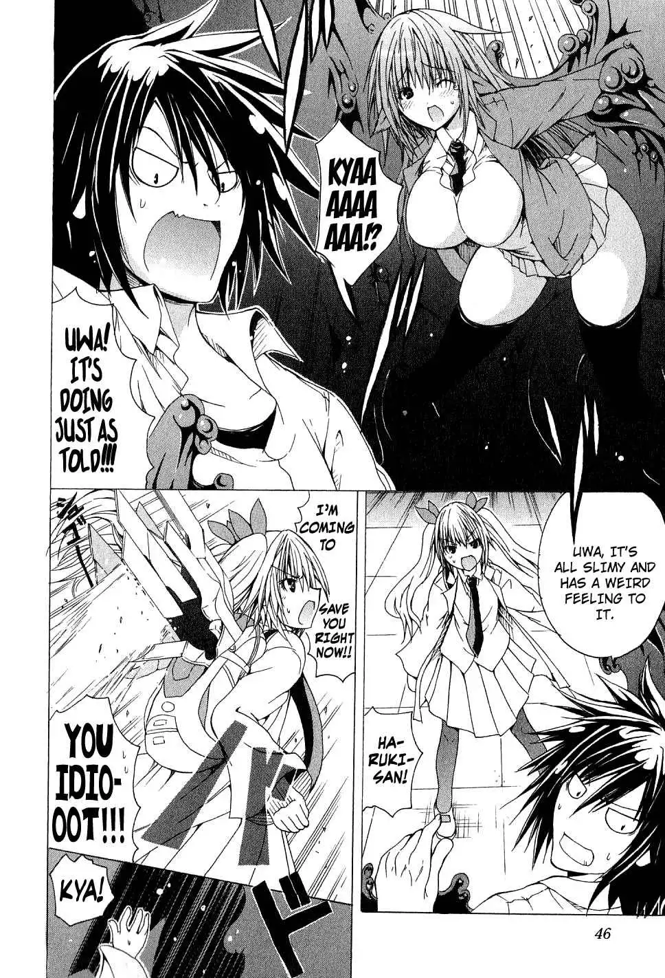 Kagaku na Yatsura - Chapter 2 [photo 18] - MangaPorn