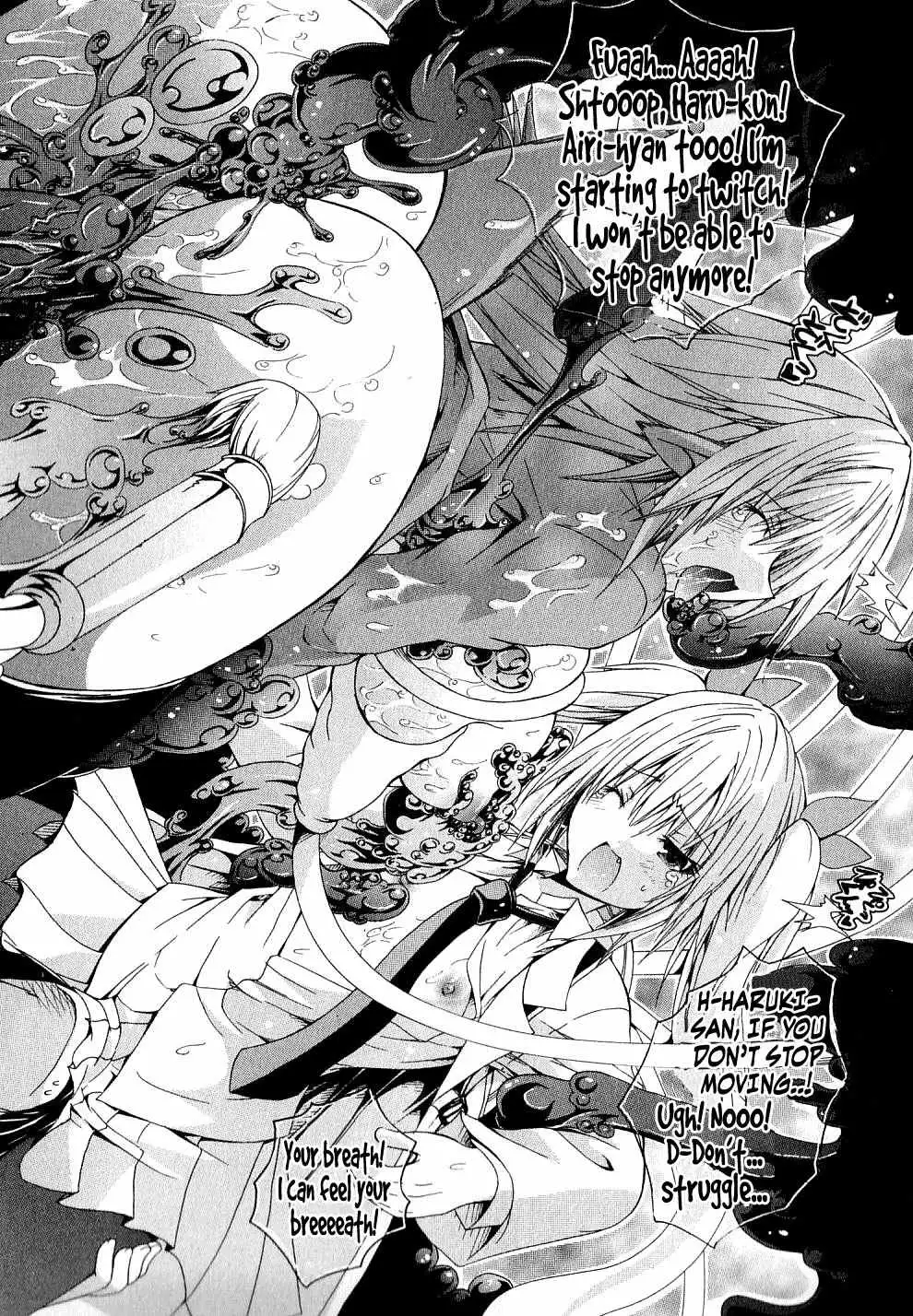 Kagaku na Yatsura - Chapter 2 [photo 27] - MangaPorn