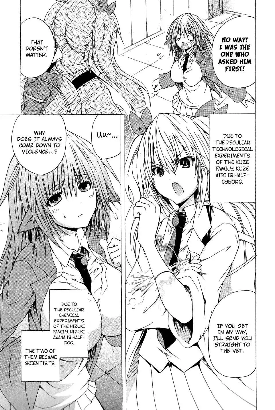 Kagaku na Yatsura - Chapter 2 [photo 3] - MangaPorn